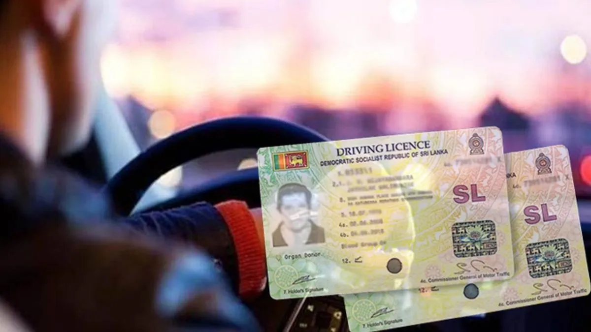 Cover image for “Key Information Extractor For Sri Lankan Driving License”